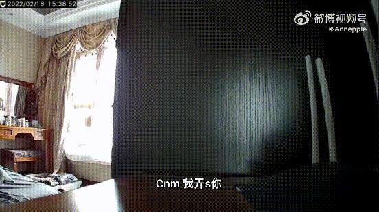 这瓜，有点炸裂……