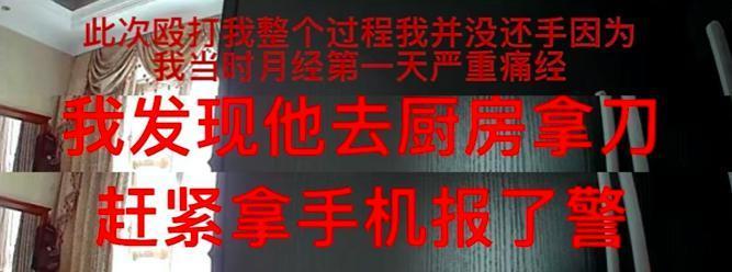 这瓜，有点炸裂……