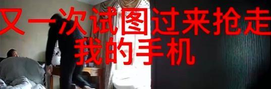 这瓜，有点炸裂……