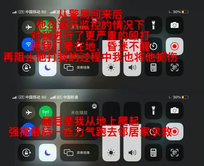 这瓜，有点炸裂……