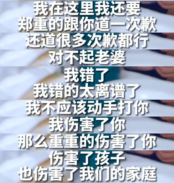 这瓜，有点炸裂……