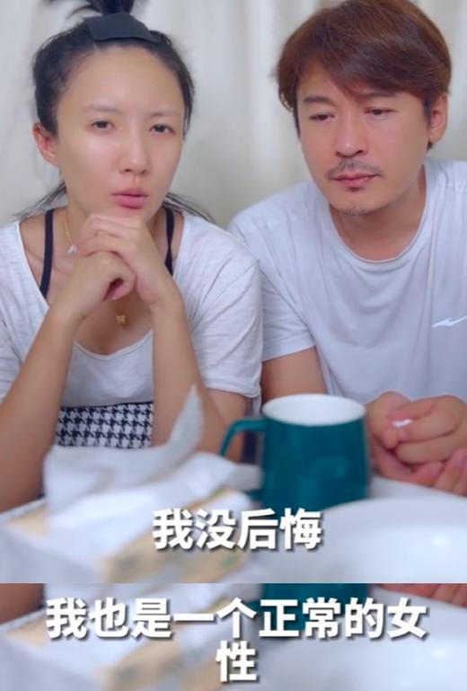 这瓜，有点炸裂……