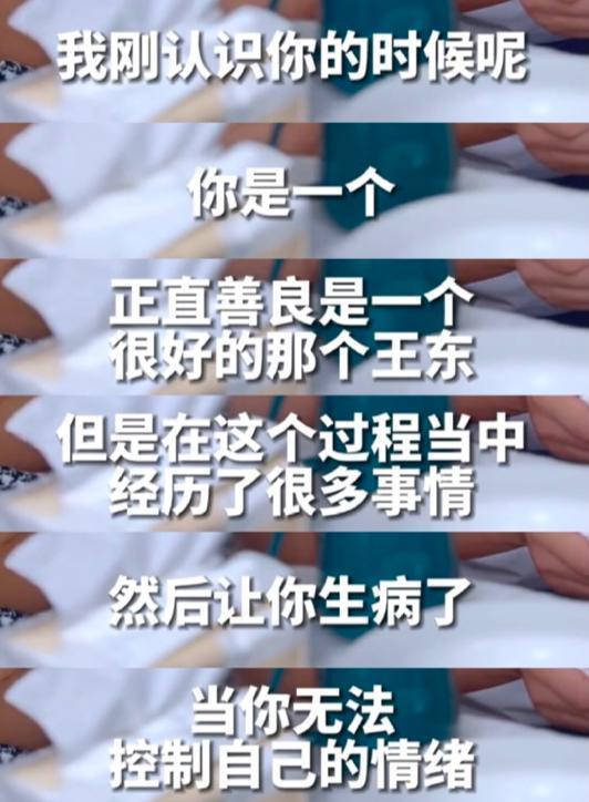 这瓜，有点炸裂……