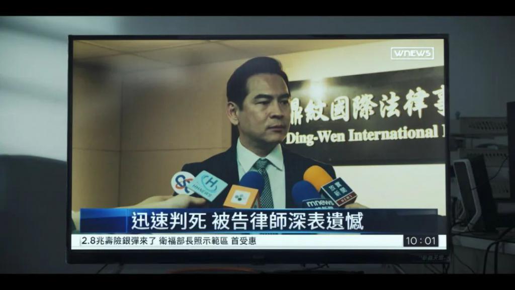 又得夸真敢拍，可惜没人看