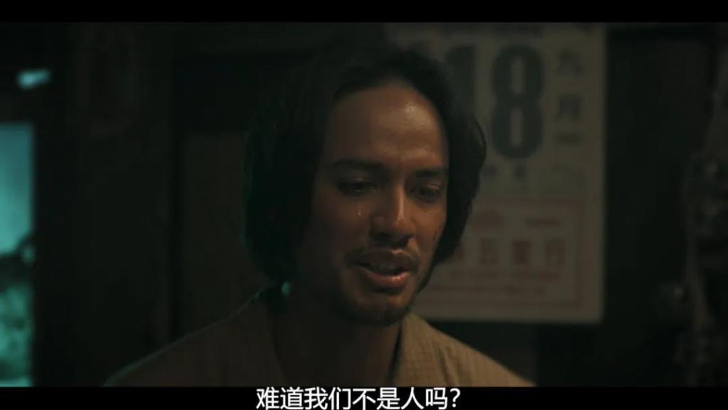 又得夸真敢拍，可惜没人看