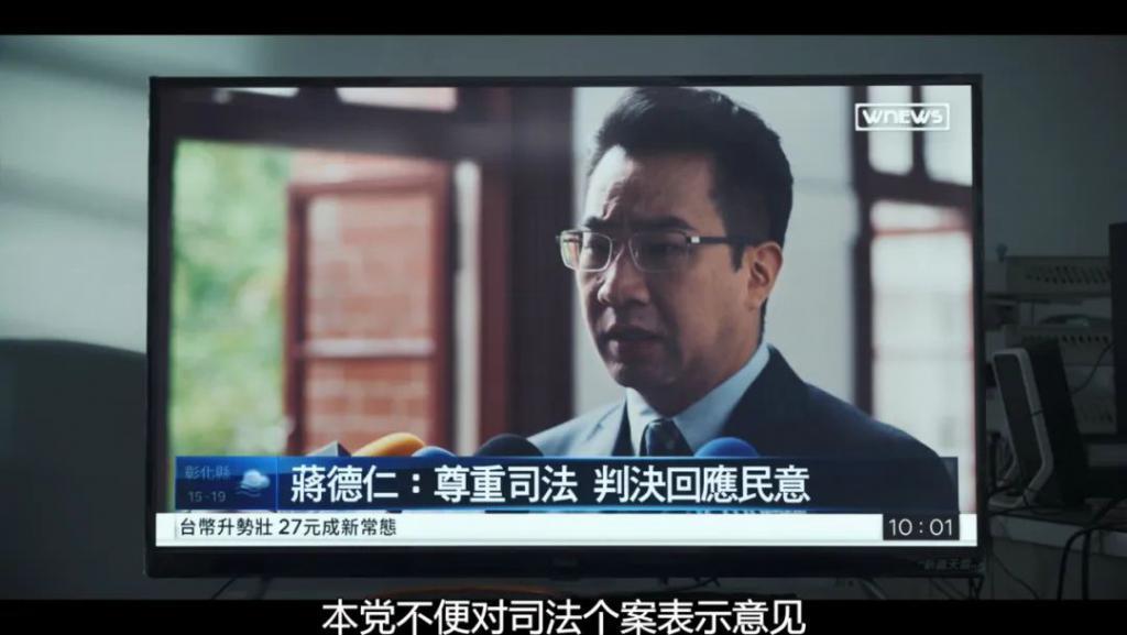 又得夸真敢拍，可惜没人看