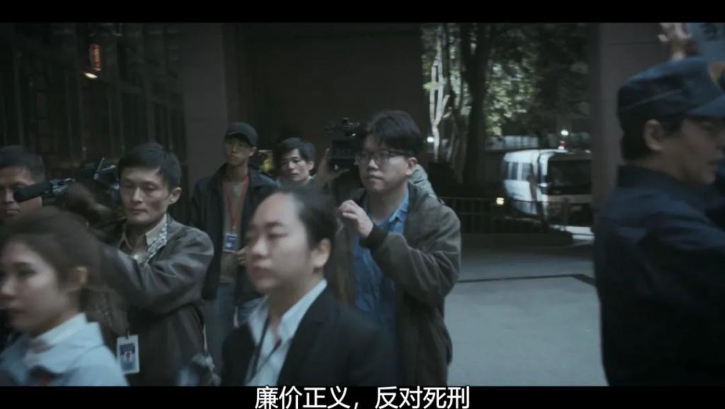 又得夸真敢拍，可惜没人看