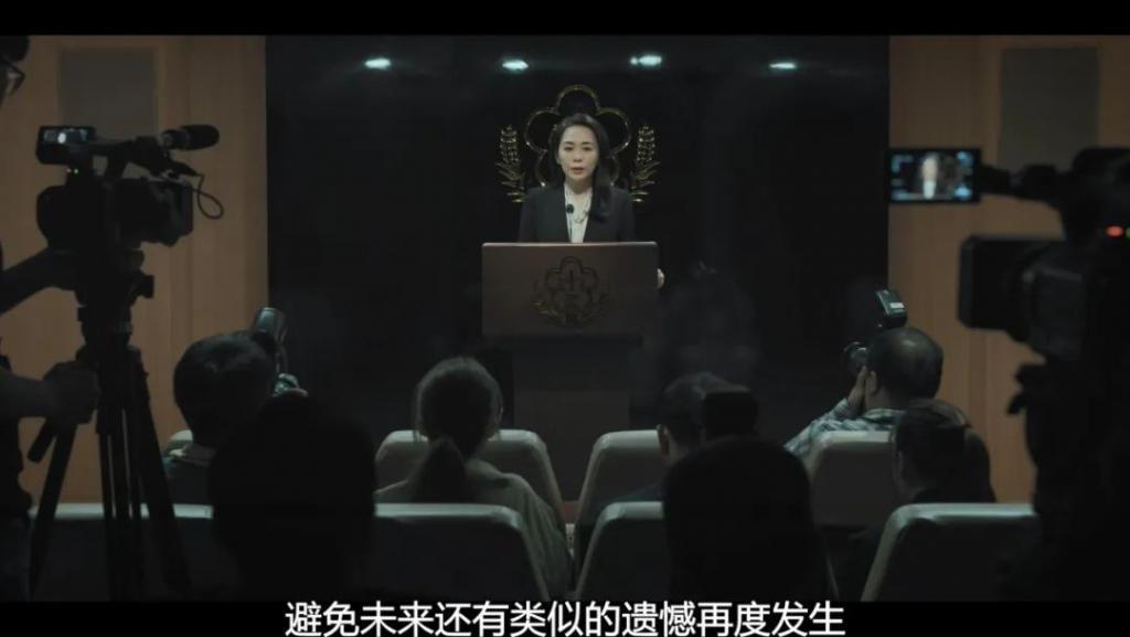 又得夸真敢拍，可惜没人看