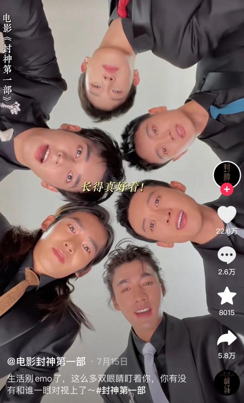 如何用好猛男？