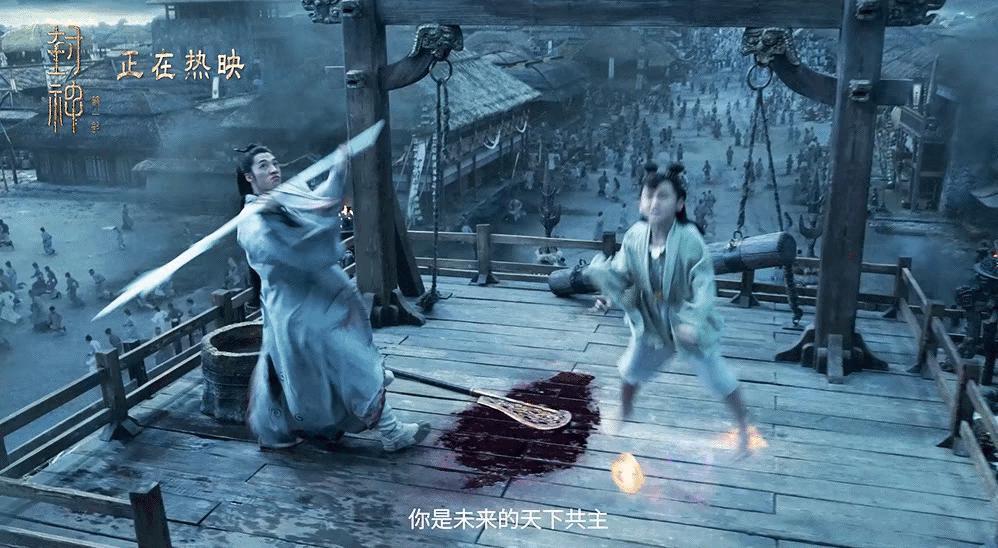 王思聪又引争议 骂《封神》是烂片吐槽国人审美差