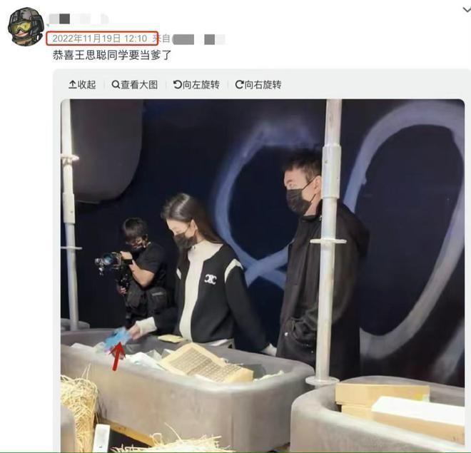王思聪又引争议 骂《封神》是烂片吐槽国人审美差