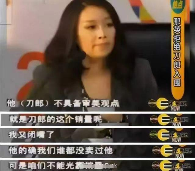 杨坤罕露面！独自开新车吃饭模样似素人，疑被刀郎反讽显落寞