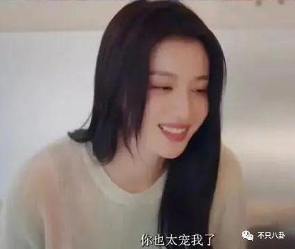 可怕，她的路人缘是怎么一步步崩塌至此的？