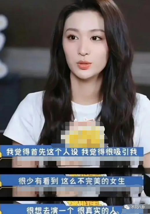 可怕，她的路人缘是怎么一步步崩塌至此的？