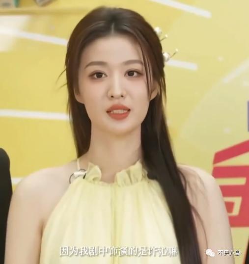 可怕，她的路人缘是怎么一步步崩塌至此的？