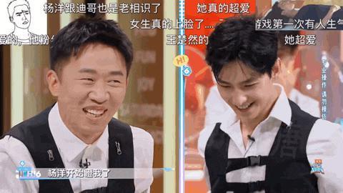 可怕，她的路人缘是怎么一步步崩塌至此的？