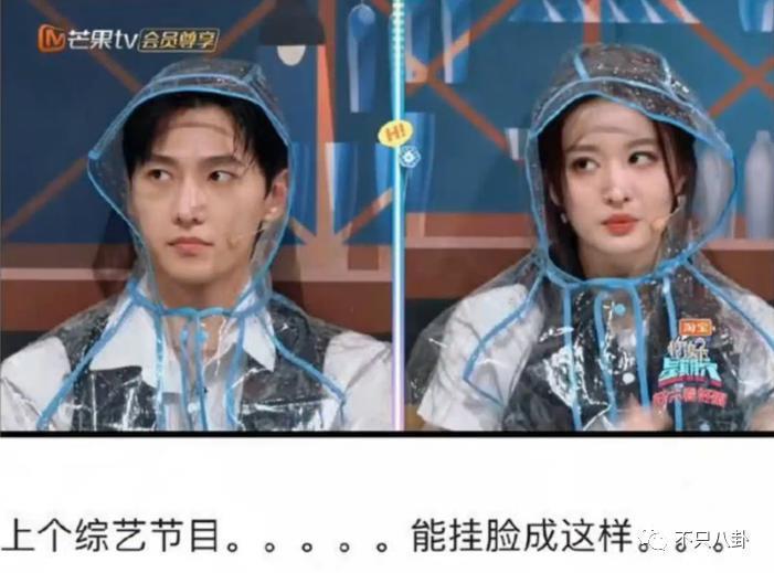 可怕，她的路人缘是怎么一步步崩塌至此的？