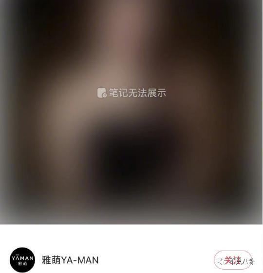 可怕，她的路人缘是怎么一步步崩塌至此的？