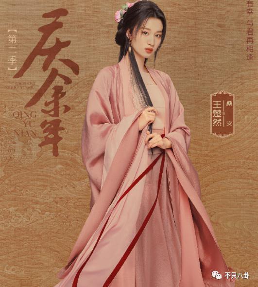 可怕，她的路人缘是怎么一步步崩塌至此的？