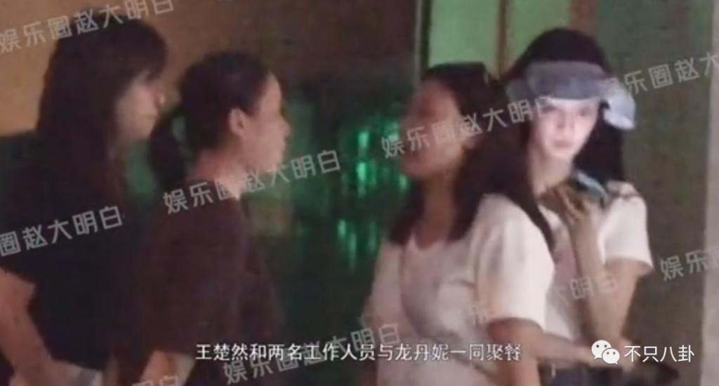 可怕，她的路人缘是怎么一步步崩塌至此的？