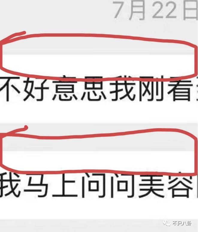 可怕，她的路人缘是怎么一步步崩塌至此的？