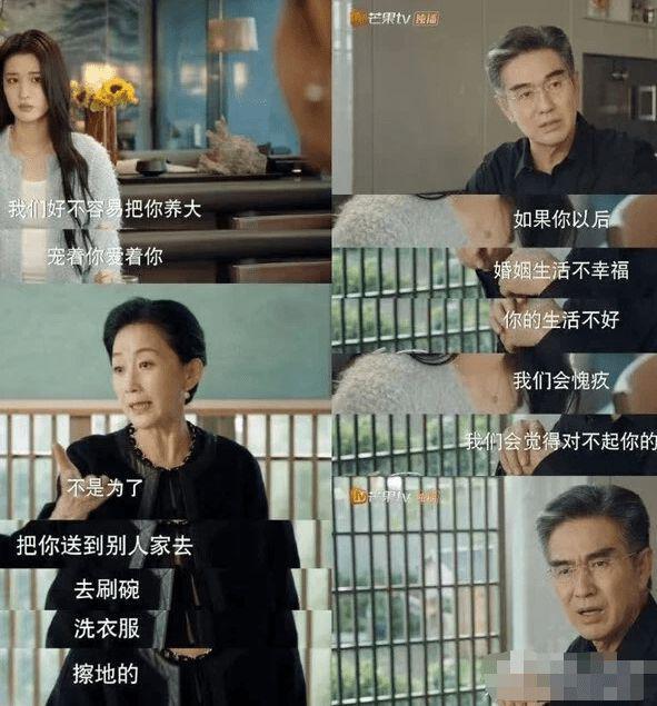 《猎罪图鉴》编剧发文 称因理念不合不参与第二季