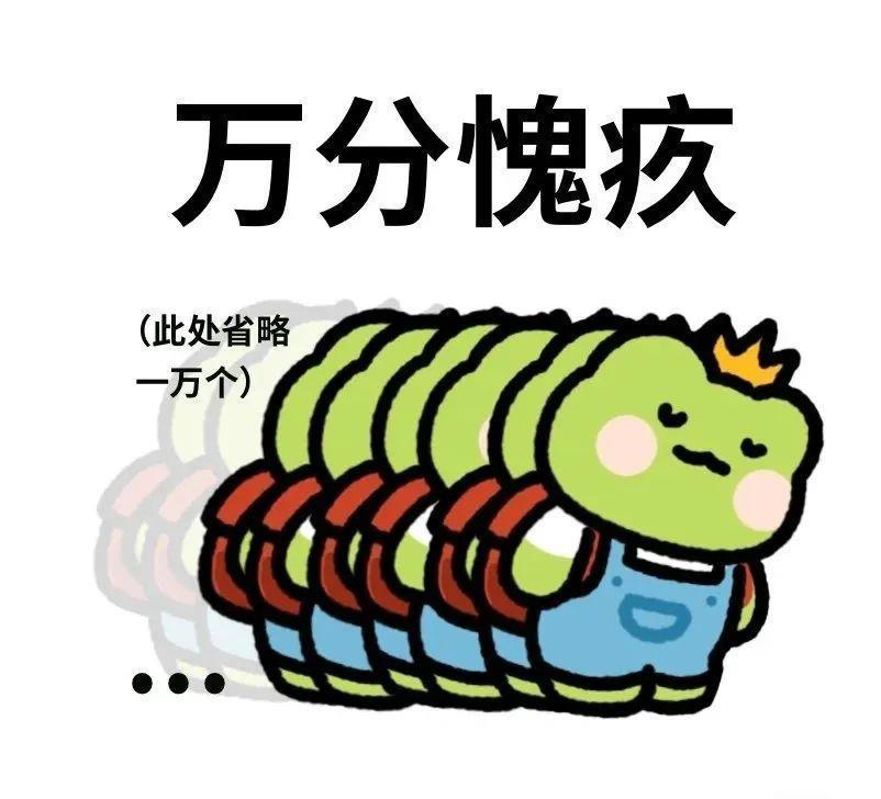 亲手拆cp，这哥不想混了?