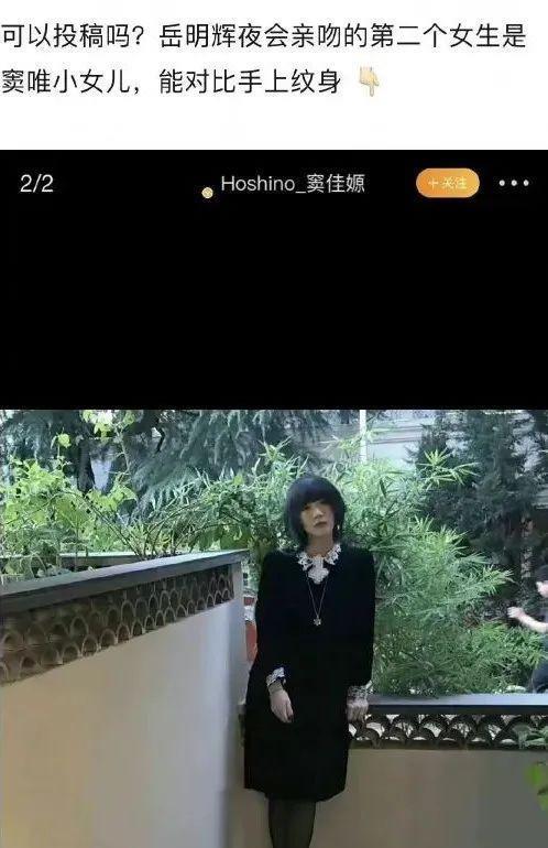亲手拆cp，这哥不想混了?