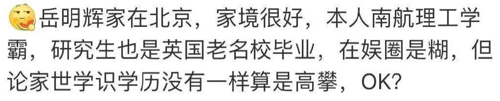 亲手拆cp，这哥不想混了?