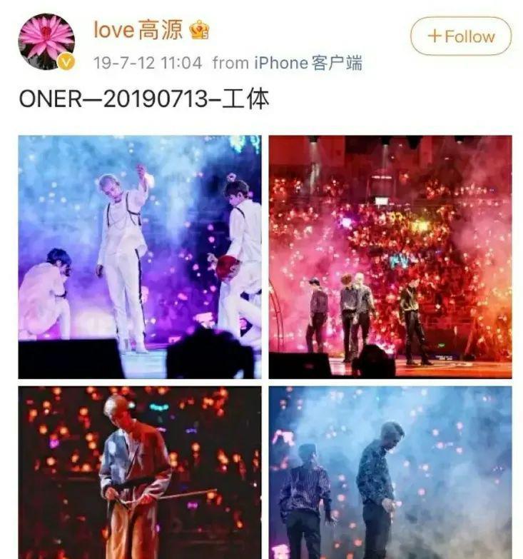 亲手拆cp，这哥不想混了?