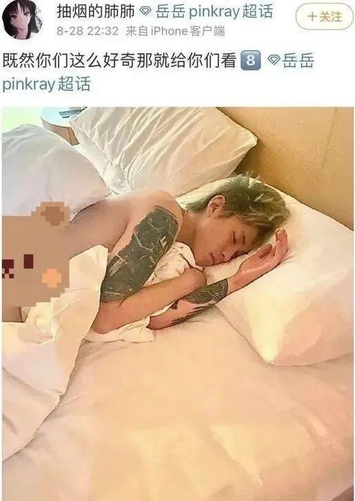 亲手拆cp，这哥不想混了?