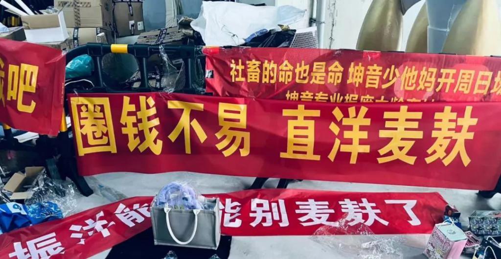 亲手拆cp，这哥不想混了?