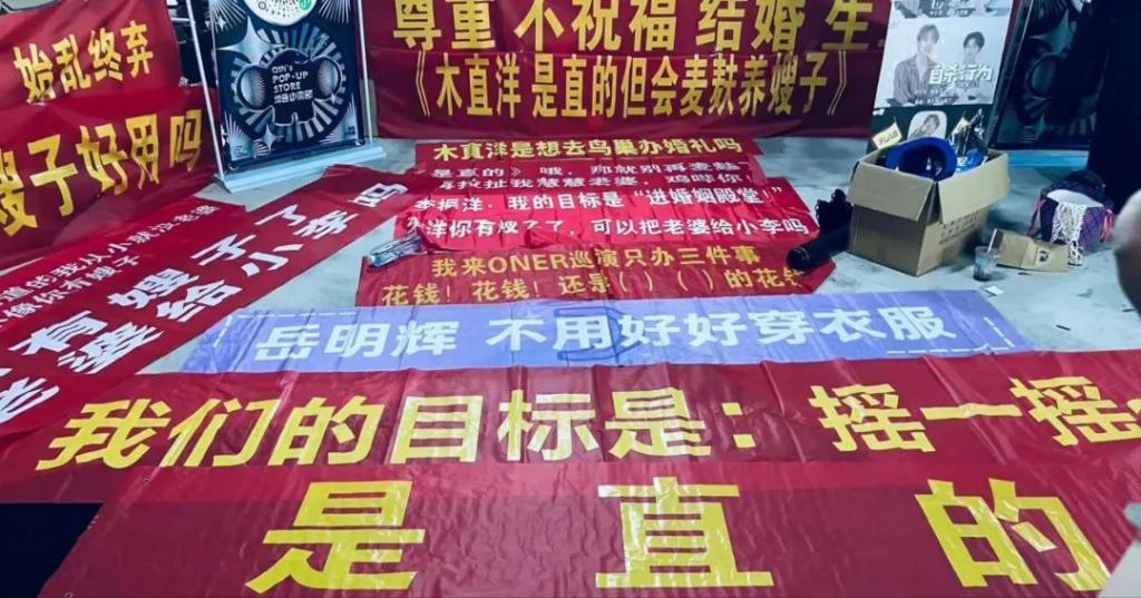 亲手拆cp，这哥不想混了?