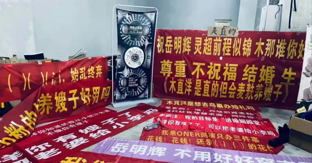 亲手拆cp，这哥不想混了?
