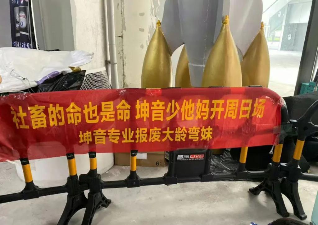 亲手拆cp，这哥不想混了?
