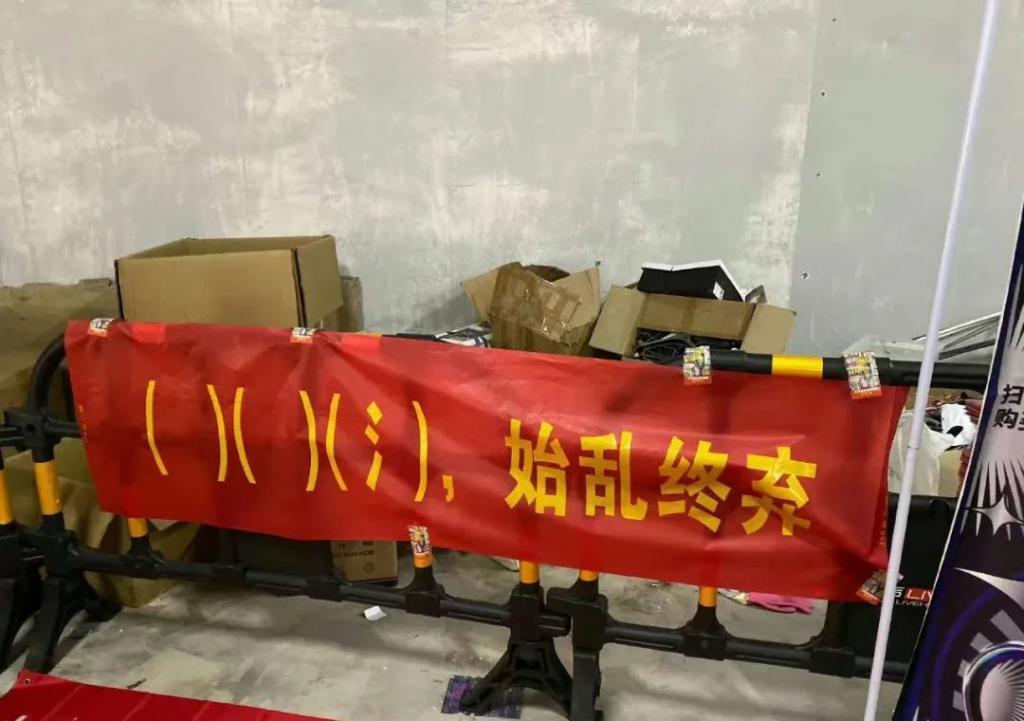 亲手拆cp，这哥不想混了?