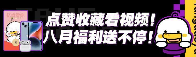 俄罗斯正式禁用iPhone?苹果回应来了