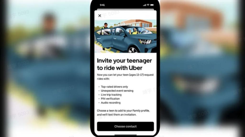 成立 10 年亏了 2000 亿后，Uber 终于赚钱了！