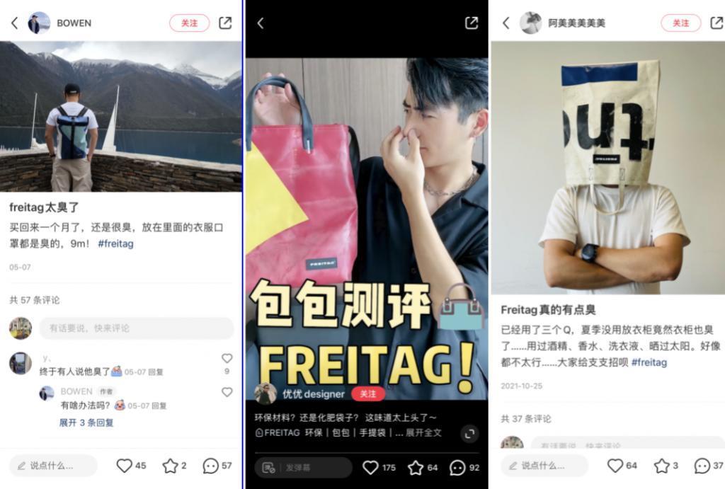 不背Freitag，不穿Lululemon，你好意思Citywalk吗？