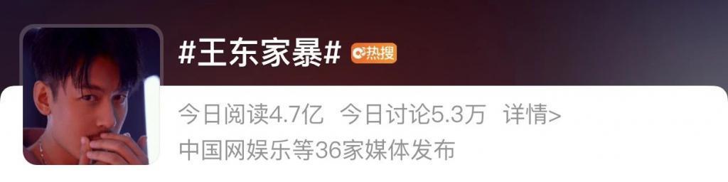 天啊！怀孕7个月被暴打，监控全都曝光了！