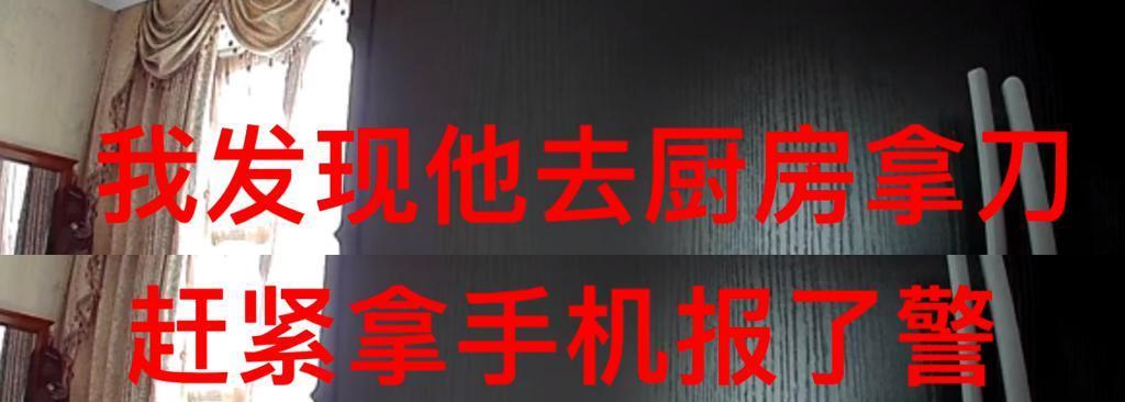 天啊！怀孕7个月被暴打，监控全都曝光了！