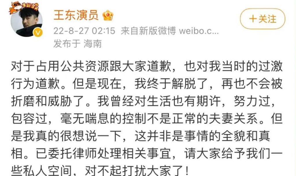 天啊！怀孕7个月被暴打，监控全都曝光了！