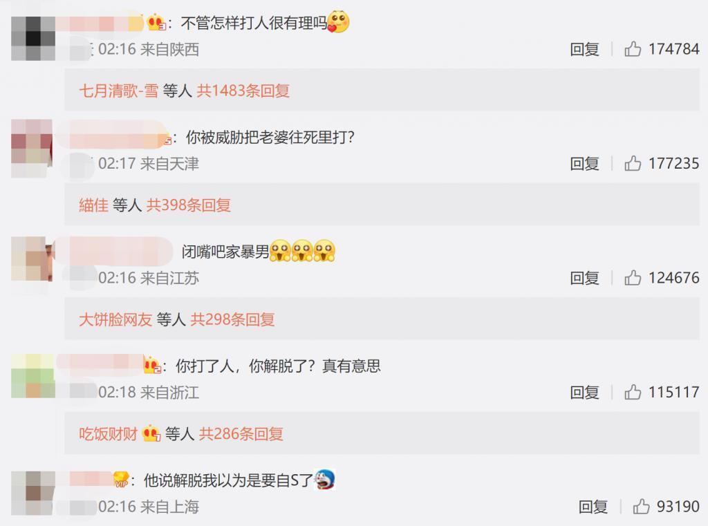 天啊！怀孕7个月被暴打，监控全都曝光了！