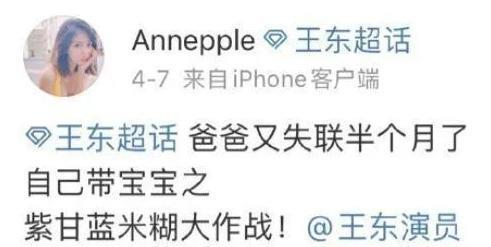 天啊！怀孕7个月被暴打，监控全都曝光了！