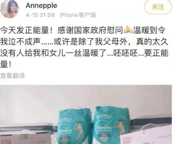 天啊！怀孕7个月被暴打，监控全都曝光了！