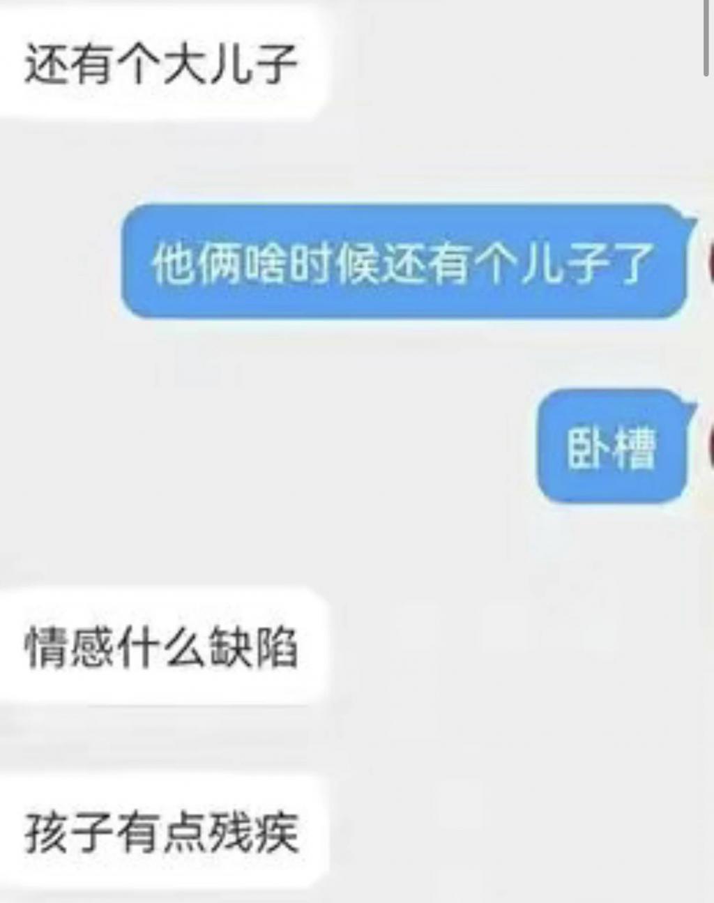 天啊！怀孕7个月被暴打，监控全都曝光了！