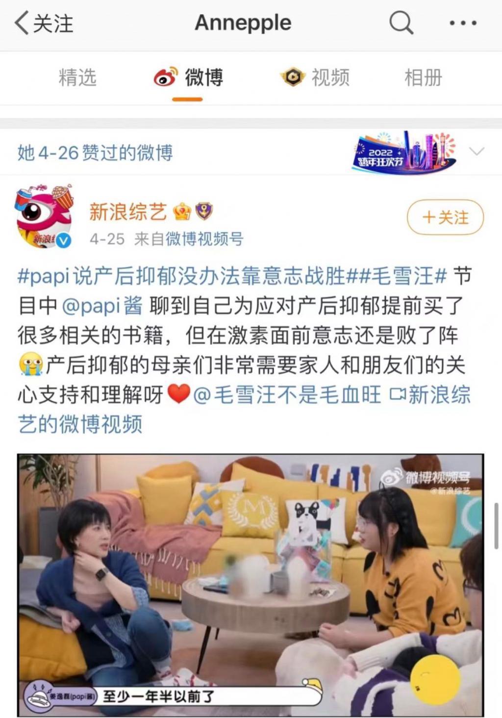 天啊！怀孕7个月被暴打，监控全都曝光了！