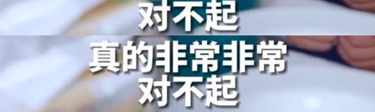 天啊！怀孕7个月被暴打，监控全都曝光了！