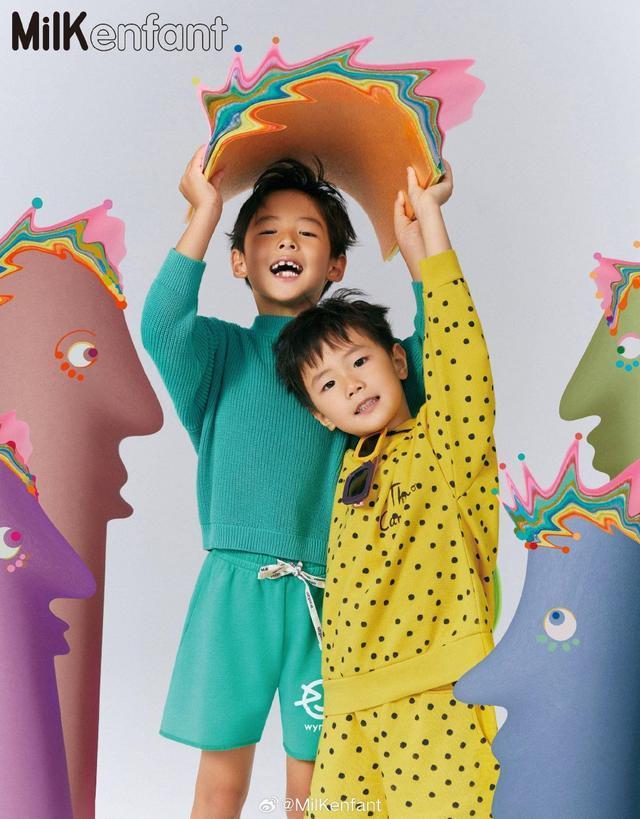 买超张嘉倪儿子们合体拍杂志 对镜头摆pose颜值高