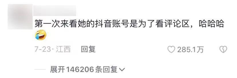 刀郎新歌，火得很可悲
